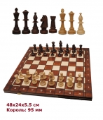 Шахматы турнирные №5 + Шашки + Нарды 3032065