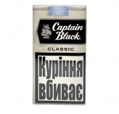 Сигари Captain Black "Classic" CG5-111