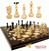 Шахматы "ROYAL" (3031004) 3031004