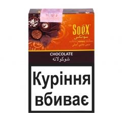 Патока для кальяна Soex Шоколад, 50 г