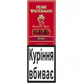 Сигары Henri Wintermans slims (5шт) CG5-017