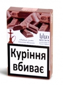 Кальянний тютюн Mazaya Chocolate Molasses 50 г 1307-007