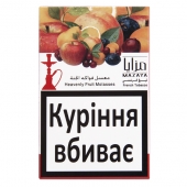Кальянный табак Mazaya Heavenly Fruit Flavor 50 г 1307-011