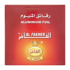 Фольга для кальяну Al Fakher 35шт