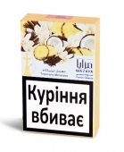 Кальянний тютюн Mazaya Tropicano Molasses 50 г 1307-018