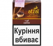 Табак для кальяна Afzal - Coffee,  50 г ML6917 