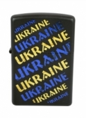 Зажигалка Zippo Ukraine Grunge i0218-UG