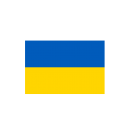 Українські