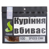 Табак для кальяна Fumari Spiced Chai"100 1064336