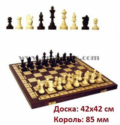 Шахматы "Jowisz" 3032015