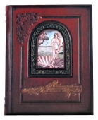 Ілюстрована енциклопедія світового живопису 455(з)