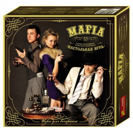 Настольная игра "Mafia" (Ранок) ni237