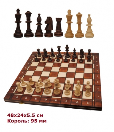 Шахи турнірні №5 + Шашки + Нарди 3032065