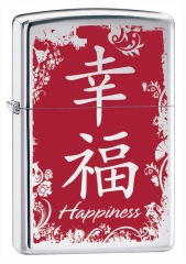 Запальничка Zippo Chinese Symbol Happiness