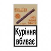Сигары Revolution Ваниль 1076103