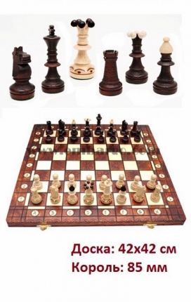 Шахматы "Junior" 3032012