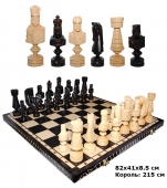 Шахматы LARGE CEZAR 3033102
