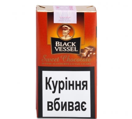 Сігарилли BLACK VESSEL Sweet Chocolate, 20 штук ML3097