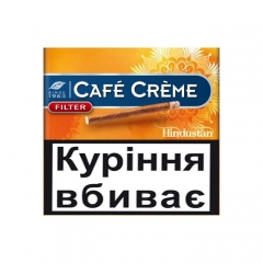 Сигари Cafe Creme World Smoke Hindustan Mini Filter