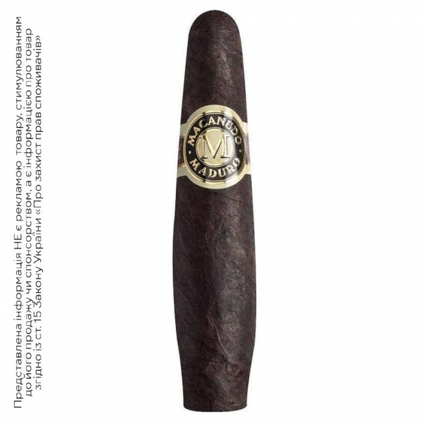 Сигары Macanudo Montego Y Cia Maduro Ascots 1шт 1082079 — купить в