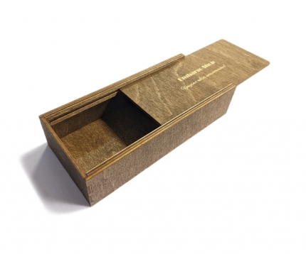 Подарочная коробка small emb-1112