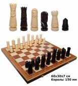 Шахматы LARGE CASTLE Magic Intarsia 303310601