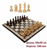 Шахматы "Голд" 3033178