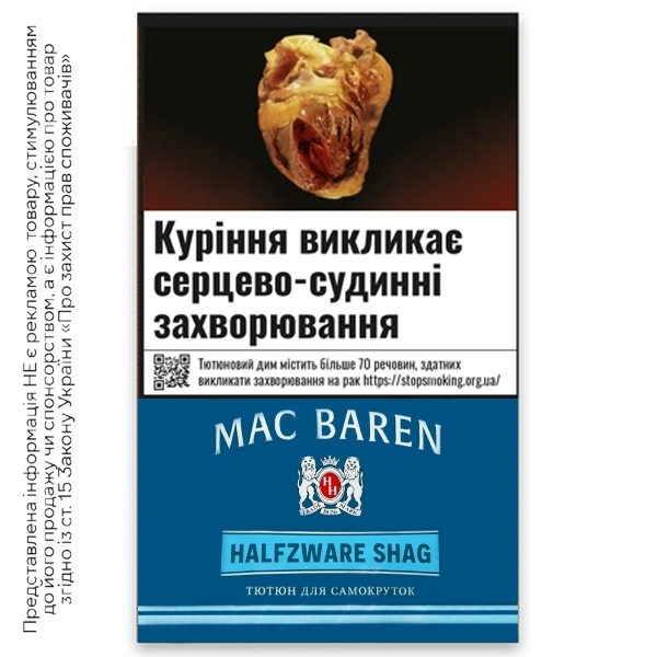 Табак для самокруток Bali Shag Halfzware (40 г.) 1081063 — купить