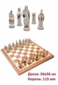 Шахматы "ENGLAND" (Intarsia) 3033158