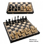 Шахи Classic 3033127