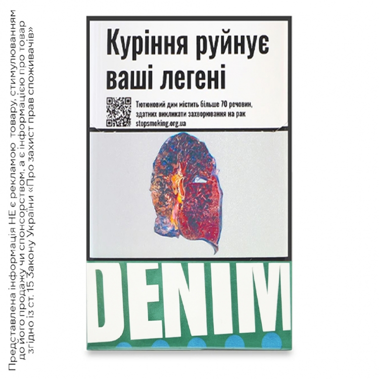 denim-1.JPG.750x0.JPG