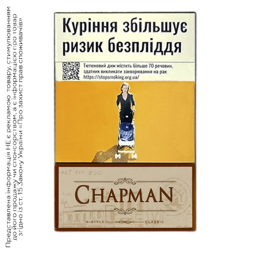 are newport cigarettes still menthol Newport Menthol cigarettes