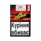 Сигары Al Capone Pockets Red Filter Cigarillos 1074110