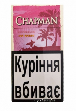 Сигареты Chapman Superslim Ice Berry 1076102