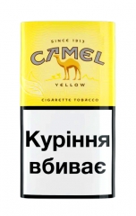 Тютюн для самокруток Camel (Yellow)