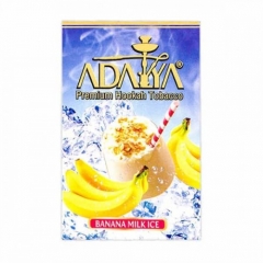 Тютюн для кальяну Adalya Banana Milk Ice