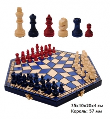 Шахматы "На троих", синие