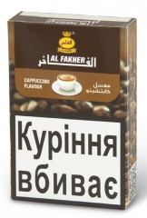 Табак для кальяна Al Fakher "Капучино", 50 гр