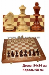 Шахи турнірні N6 (Intarsia)