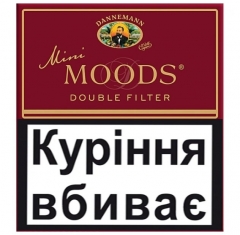 Сигари Moods Mini Double Filter