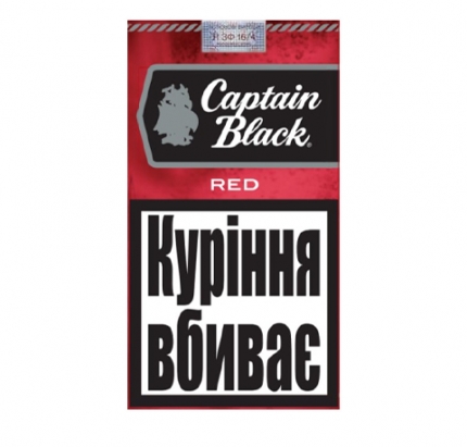 Сигары Captain Black Red CG5-112