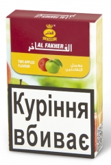 Табак для кальяна Al fakher "Двойное яблоко", 50 гр