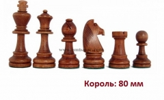 Фігури шахові 