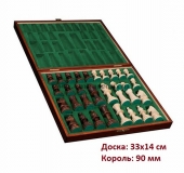 Фигуры шахматные "Staunton Lux" №5 3032043