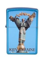 Зажигалка Zippo Independence Kiev i024534IK