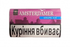 Тютюн для самокруток Mac Baren Amsterdamer Grape Ice