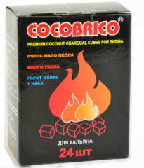 Вугілля для кальяну кокосове Cocobrico (250 г.)