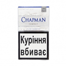 Сигареты Chapman Compact White