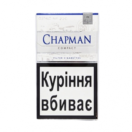 Сигарети Chapman Compact White 1075535