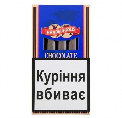 Сигари Handlesgold Chocolate Cigarillos CG09-009